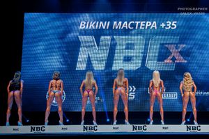 BIKINI МАСТЕРА +35